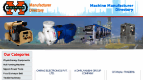 What Machinemanufacturer.co.in website looked like in 2017 (6 years ago)