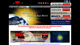 What Mkbattery.com website looked like in 2017 (6 years ago)