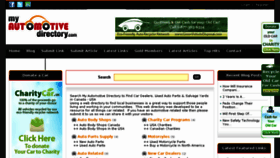 What Myautomotivedirectory.com website looked like in 2017 (6 years ago)