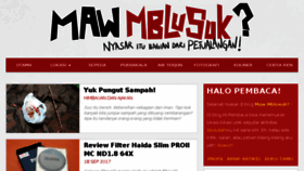 What Mblusuk.com website looked like in 2017 (6 years ago)