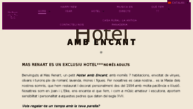 What Masrenart.com website looked like in 2017 (6 years ago)