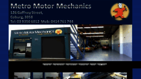 What Metromotormechanics.com.au website looked like in 2017 (6 years ago)