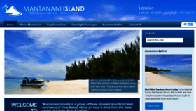 What Mantanani.com website looked like in 2017 (6 years ago)