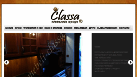 What Mebeli-classa.com website looked like in 2017 (6 years ago)