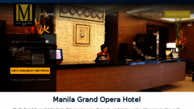 What Manilagrandopera.com website looked like in 2017 (6 years ago)