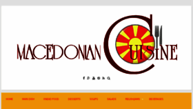 What Macedoniancuisine.com website looked like in 2017 (6 years ago)