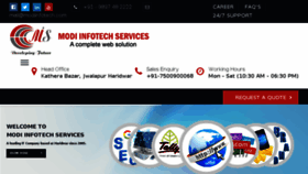 What Modiinfotech.com website looked like in 2017 (6 years ago)