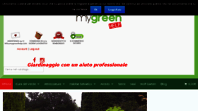 What Mygreenhelp.com website looked like in 2017 (6 years ago)