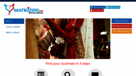 What Matrizon.com website looked like in 2017 (6 years ago)