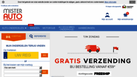 What Mister-auto.nl website looked like in 2017 (7 years ago)