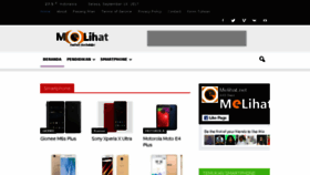 What Melihat.net website looked like in 2017 (6 years ago)