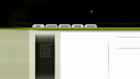 What Match-lyon.com.ar website looked like in 2017 (8 years ago)
