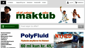 What Maktub.dk website looked like in 2017 (6 years ago)