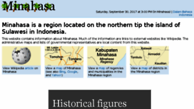 What Minahasa.net website looked like in 2017 (8 years ago)