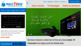 What Magictvbox.com website looked like in 2017 (6 years ago)