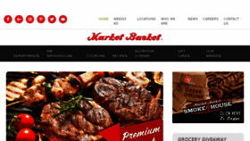 What Marketbasketfoods.com website looked like in 2017 (6 years ago)