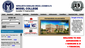 What Model-college.com website looked like in 2017 (6 years ago)