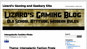 What Mrlizard.com website looked like in 2017 (6 years ago)