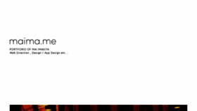 What Maima.me website looked like in 2017 (8 years ago)