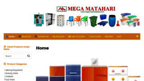 What Megamatahariplastic.com website looked like in 2017 (6 years ago)
