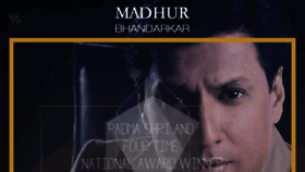 What Madhurbhandarkar.in website looked like in 2017 (6 years ago)