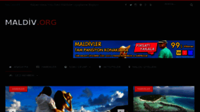 What Maldiv.org website looked like in 2017 (6 years ago)