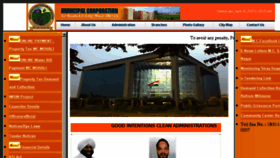 What Mcmohali.org website looked like in 2017 (6 years ago)