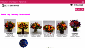 What Mtvernonfloristny.com website looked like in 2017 (6 years ago)
