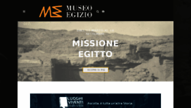 What Museoegizio.it website looked like in 2017 (6 years ago)
