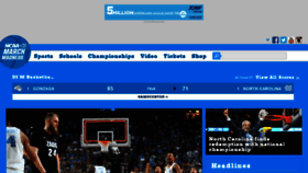 What Marchmadness.com website looked like in 2017 (6 years ago)