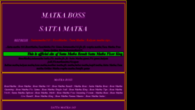 What Matkaboss.org website looked like in 2017 (6 years ago)