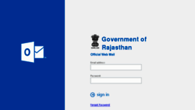 What Mail.rajasthan.gov.in website looked like in 2017 (6 years ago)