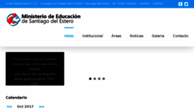 What Meducacionsantiago.gob.ar website looked like in 2017 (6 years ago)