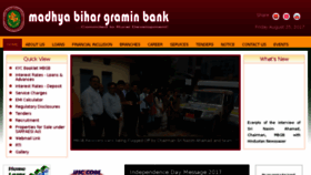 What Mbgbpatna.com website looked like in 2017 (6 years ago)