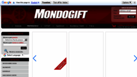 What Mondogift.it website looked like in 2017 (6 years ago)