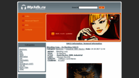 What Mp3db.me website looked like in 2017 (6 years ago)