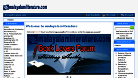What Malayalamliterature.com website looked like in 2017 (6 years ago)