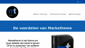 What Marketheme.nl website looked like in 2017 (6 years ago)