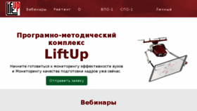 What Msd-nica.ru website looked like in 2017 (8 years ago)