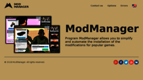 What Modmanager.info website looked like in 2017 (6 years ago)
