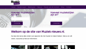 What Muziek-nieuws.nl website looked like in 2017 (6 years ago)