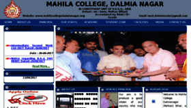 What Mahilacollegedalmianagar.org website looked like in 2017 (6 years ago)