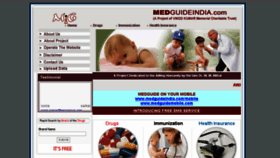 What Medguideindia.com website looked like in 2017 (6 years ago)