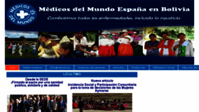 What Medicosdelmundoenbolivia.org website looked like in 2017 (6 years ago)