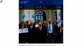 What Mitso.by website looked like in 2017 (8 years ago)