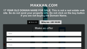 What Makkan.com website looked like in 2017 (6 years ago)