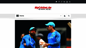 What Mycricket.ae website looked like in 2017 (6 years ago)