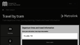 What Metrolink.co.uk website looked like in 2017 (6 years ago)