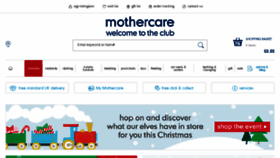 What Mothercare.com website looked like in 2017 (6 years ago)