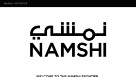 What Mutt.namshi.net website looked like in 2017 (6 years ago)